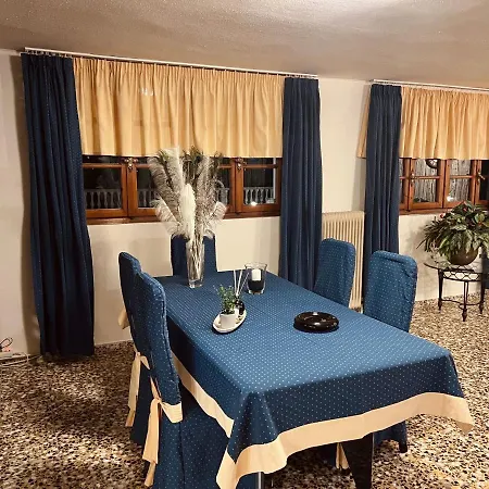 El Paraiso Holiday home Thessaloniki